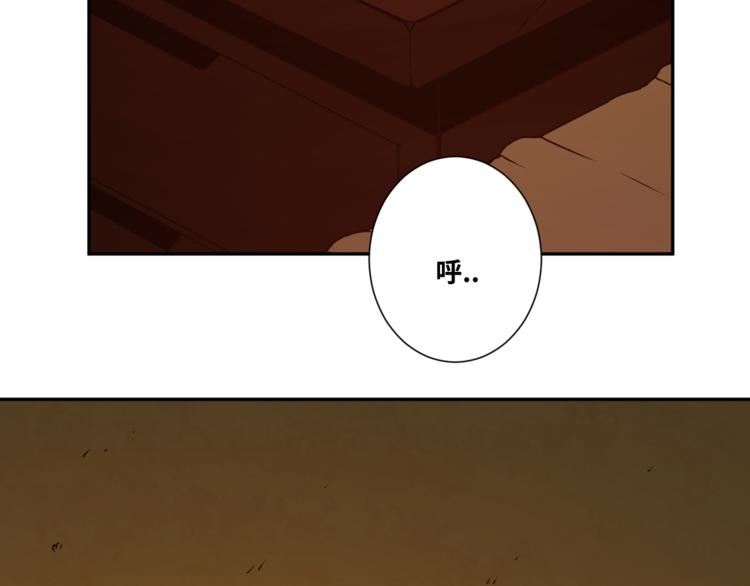 第27话 第三个记忆碎片！(1/4)-第28话