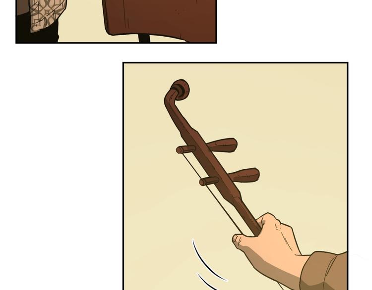 第3话 从门缝塞进来的纸钱！(1/4)-第4话