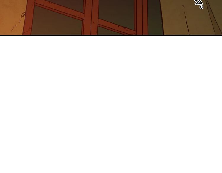 第3话 从门缝塞进来的纸钱！(1/4)-第4话