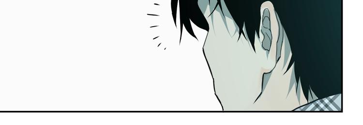 第3话 从门缝塞进来的纸钱！(1/4)-第4话