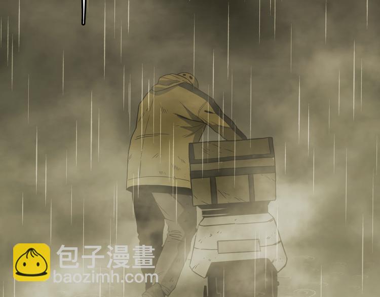 第31话 手足情(1/4)-第32话