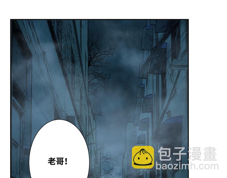 第31话 手足情(1/4)-第32话