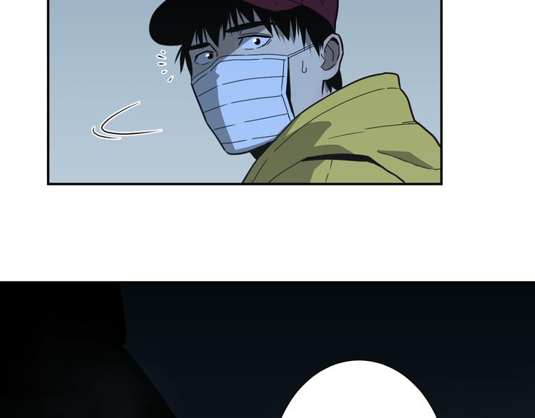 第31话 手足情(1/4)-第32话