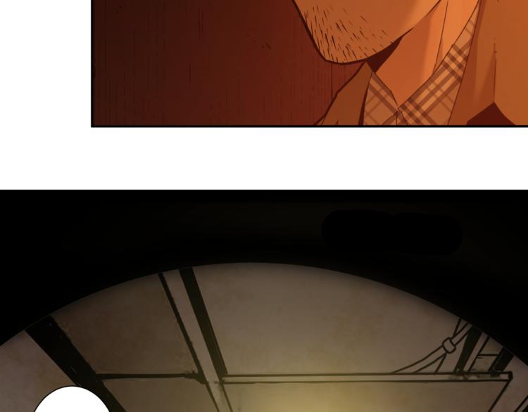 第33话 第五个人！(1/5)-第34话