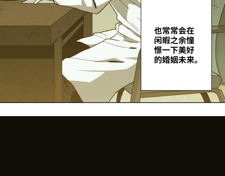 第35话 割腕的女人！(1/5)-第36话