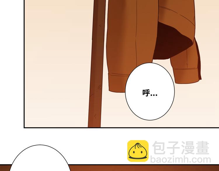 第37话 第五个记忆碎片！(1/6)-第38话