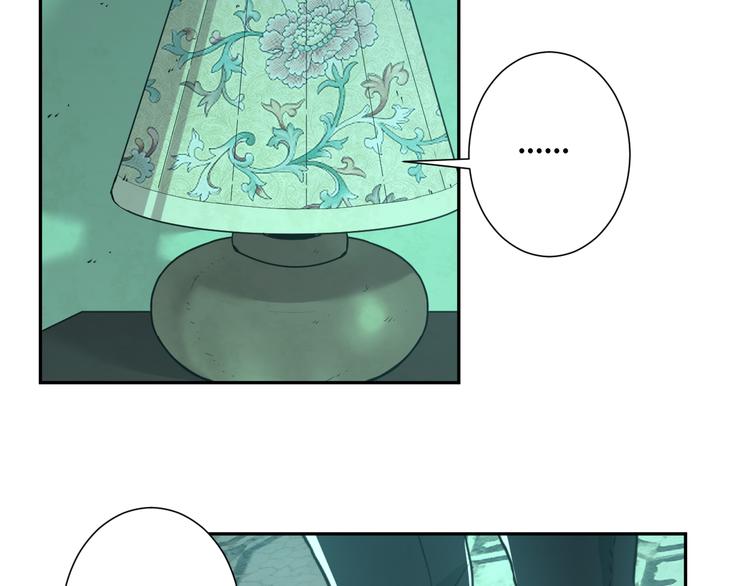 第43话 悟(1/4)-第44话