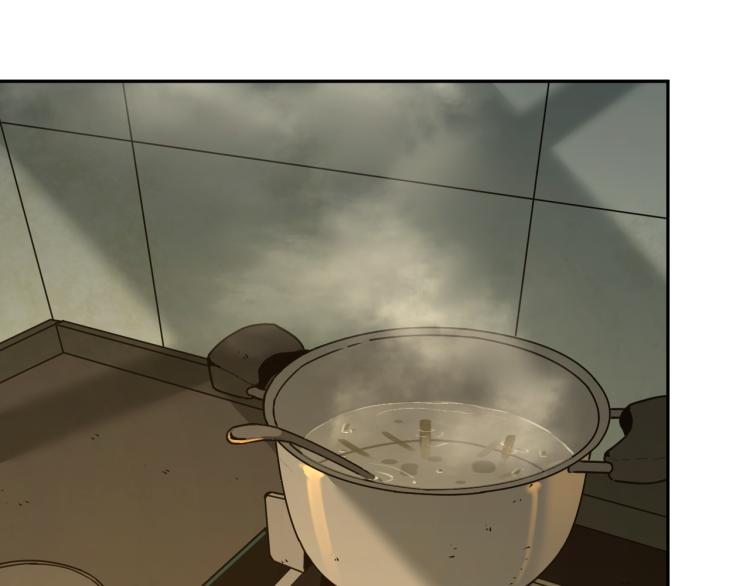 第45话 第七个记忆碎片！(1/4)-第46话