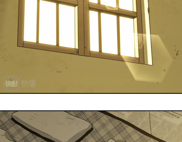 第45话 第七个记忆碎片！(1/4)-第46话