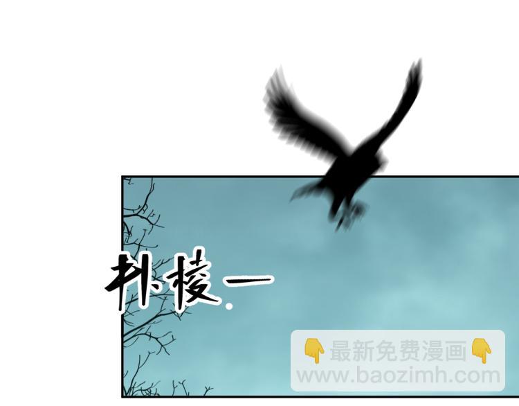 第45话 第七个记忆碎片！(1/4)-第46话