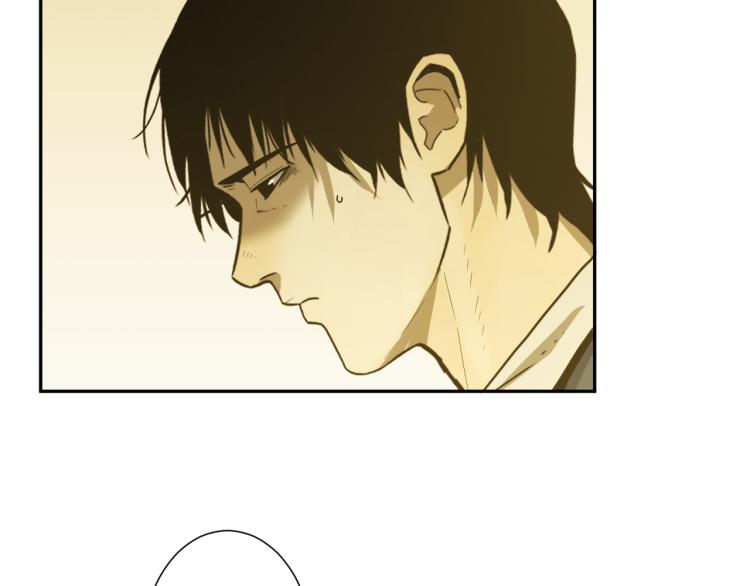 第45话 第七个记忆碎片！(1/4)-第46话