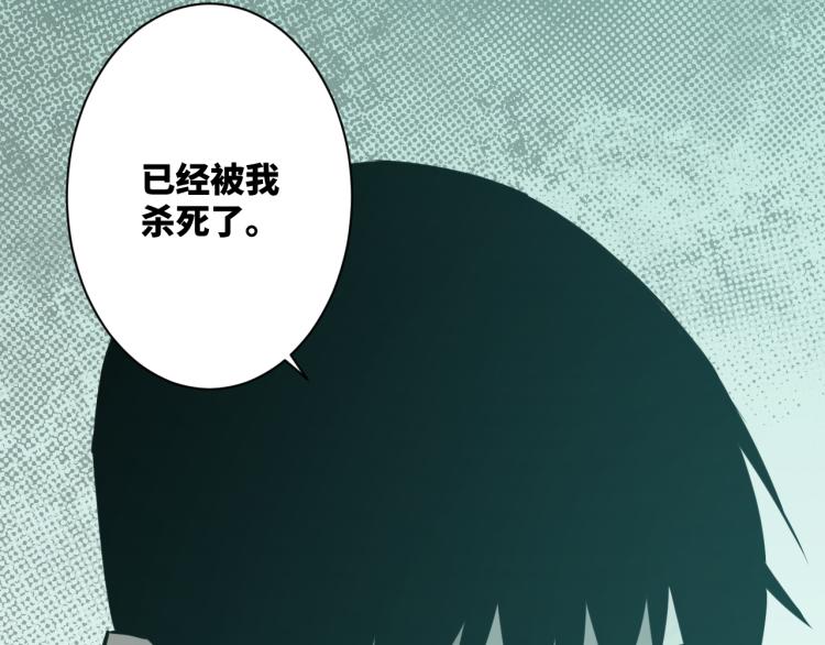 第47话 高中生！(1/5)-第48话