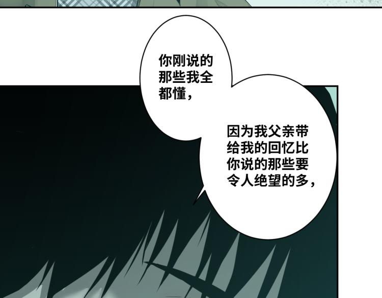 第47话 高中生！(1/5)-第48话