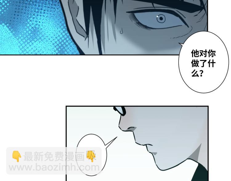 第47话 高中生！(1/5)-第48话