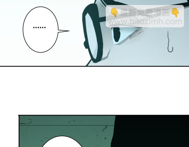 第47话 高中生！(1/5)-第48话