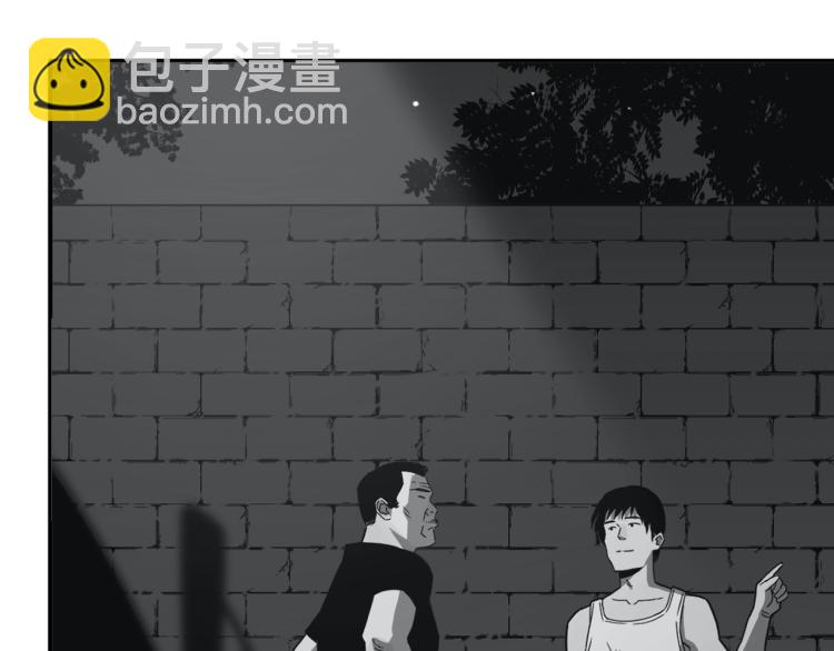 第49话 最后的记忆碎片！(1/5)-第50话