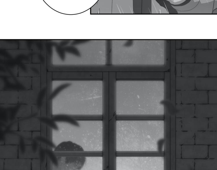 第49话 最后的记忆碎片！(1/5)-第50话