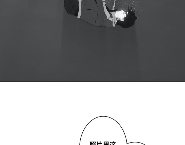 第49话 最后的记忆碎片！(1/5)-第50话