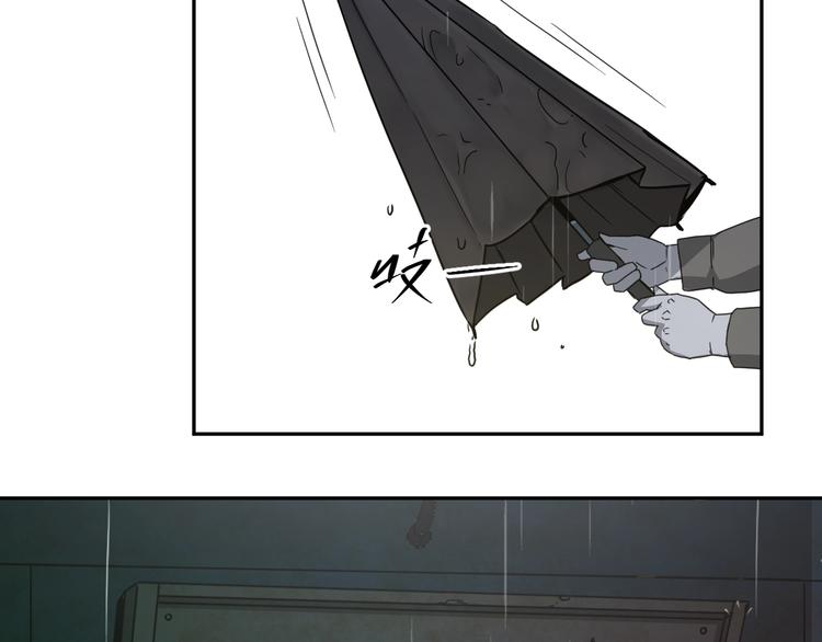 第5话 外卖员！(1/4)-第6话