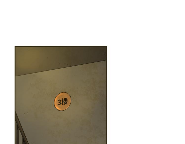 第7话 迷雾小巷！(1/4)-第8话