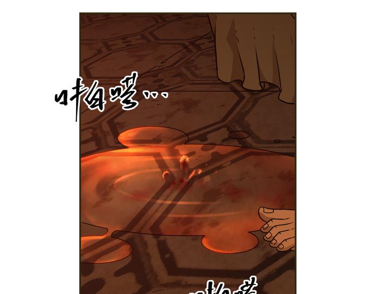 第7话 迷雾小巷！(1/4)-第8话