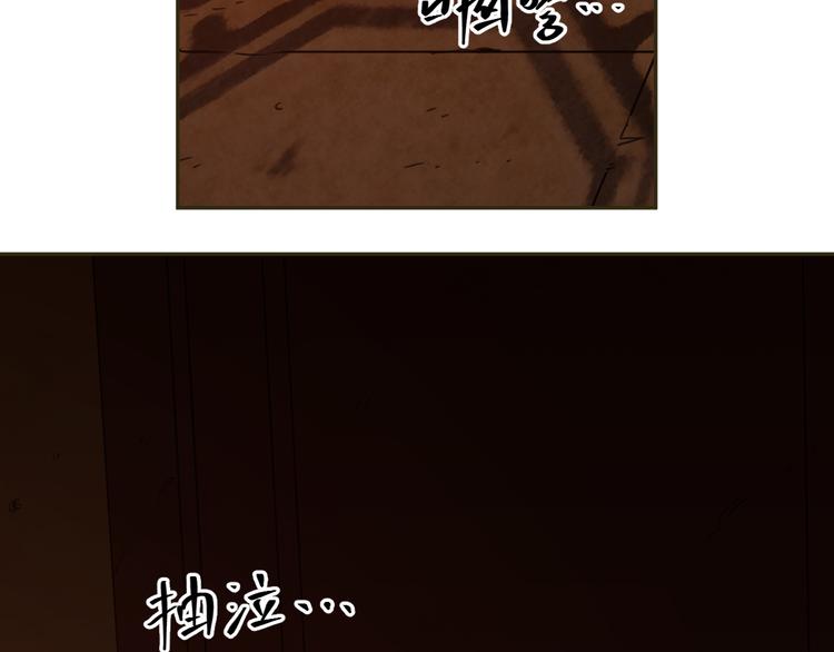 第7话 迷雾小巷！(1/4)-第8话