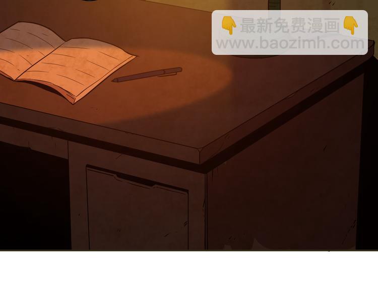 第7话 迷雾小巷！(1/4)-第8话