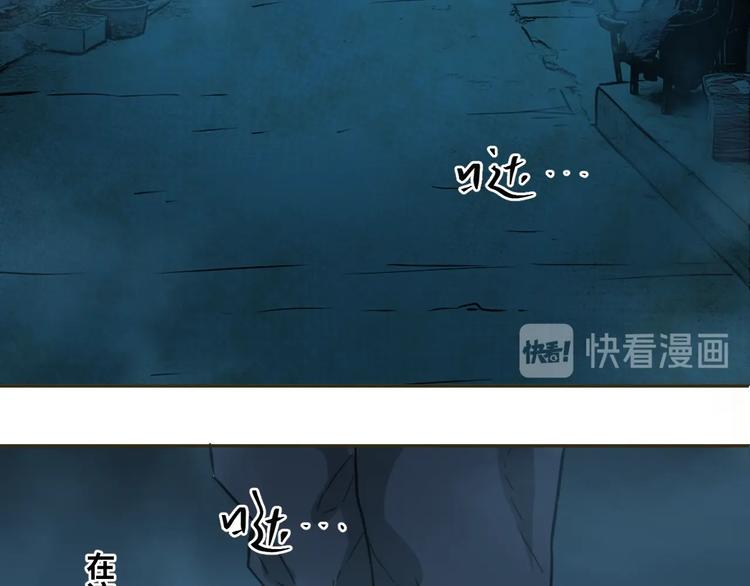 第7话 迷雾小巷！(1/4)-第8话