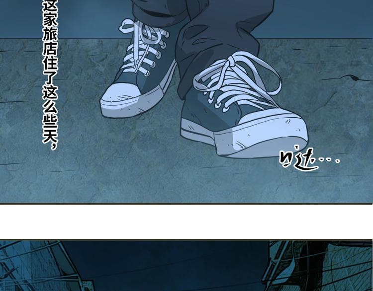 第7话 迷雾小巷！(1/4)-第8话