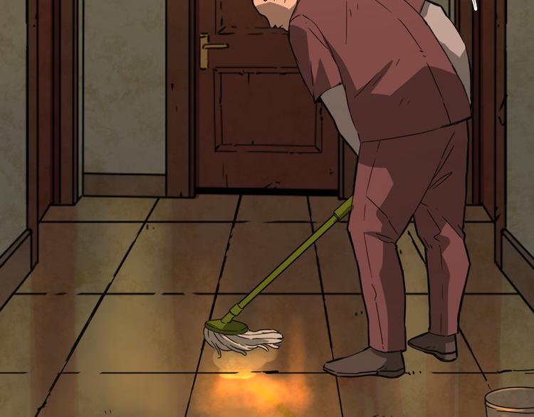 第7话 迷雾小巷！(1/4)-第8话