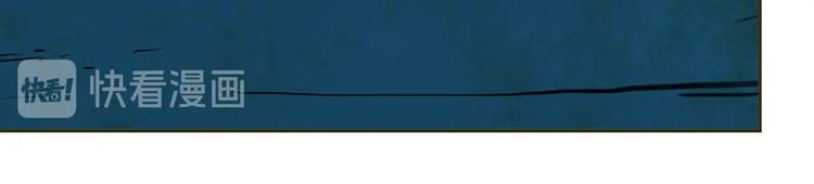 第7话 迷雾小巷！(1/4)-第8话