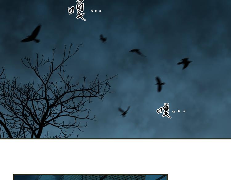 第7话 迷雾小巷！(1/4)-第8话