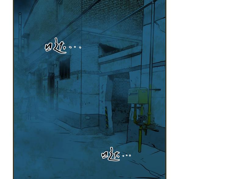 第7话 迷雾小巷！(1/4)-第8话