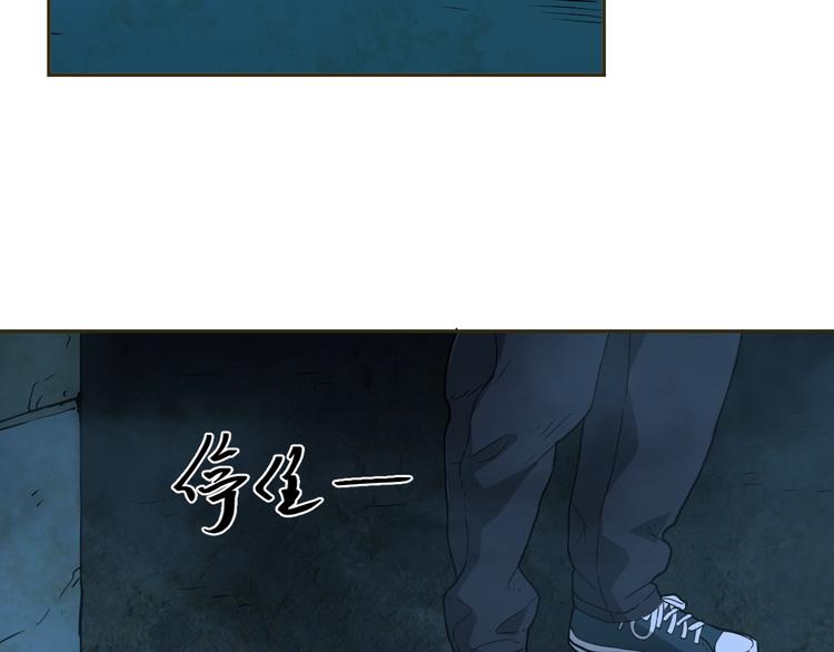 第7话 迷雾小巷！(1/4)-第8话