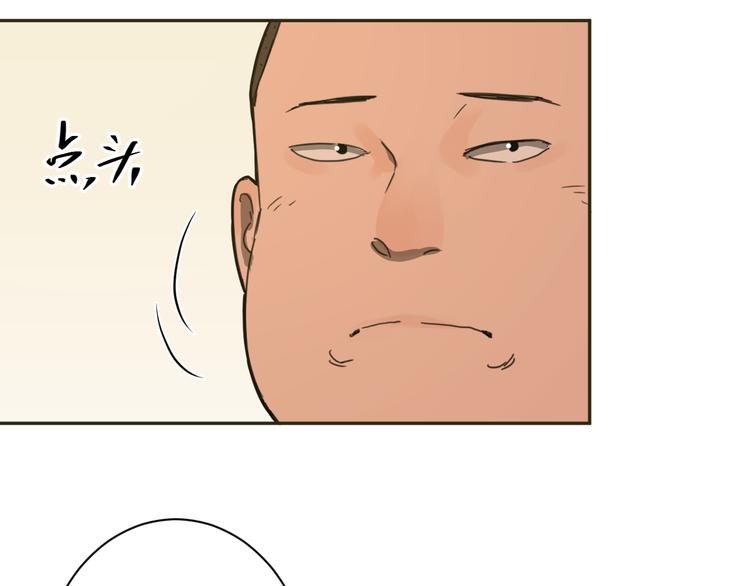 第7话 迷雾小巷！(1/4)-第8话