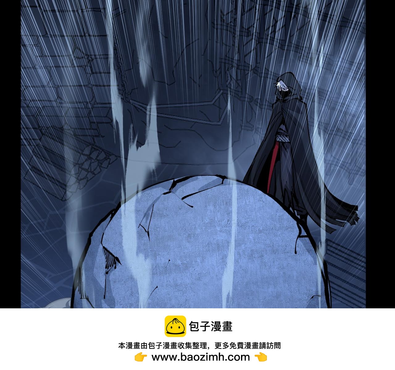 網遊：神級刺客，我即是暗影 - 第12話 恩賜解脫(1/3) - 2