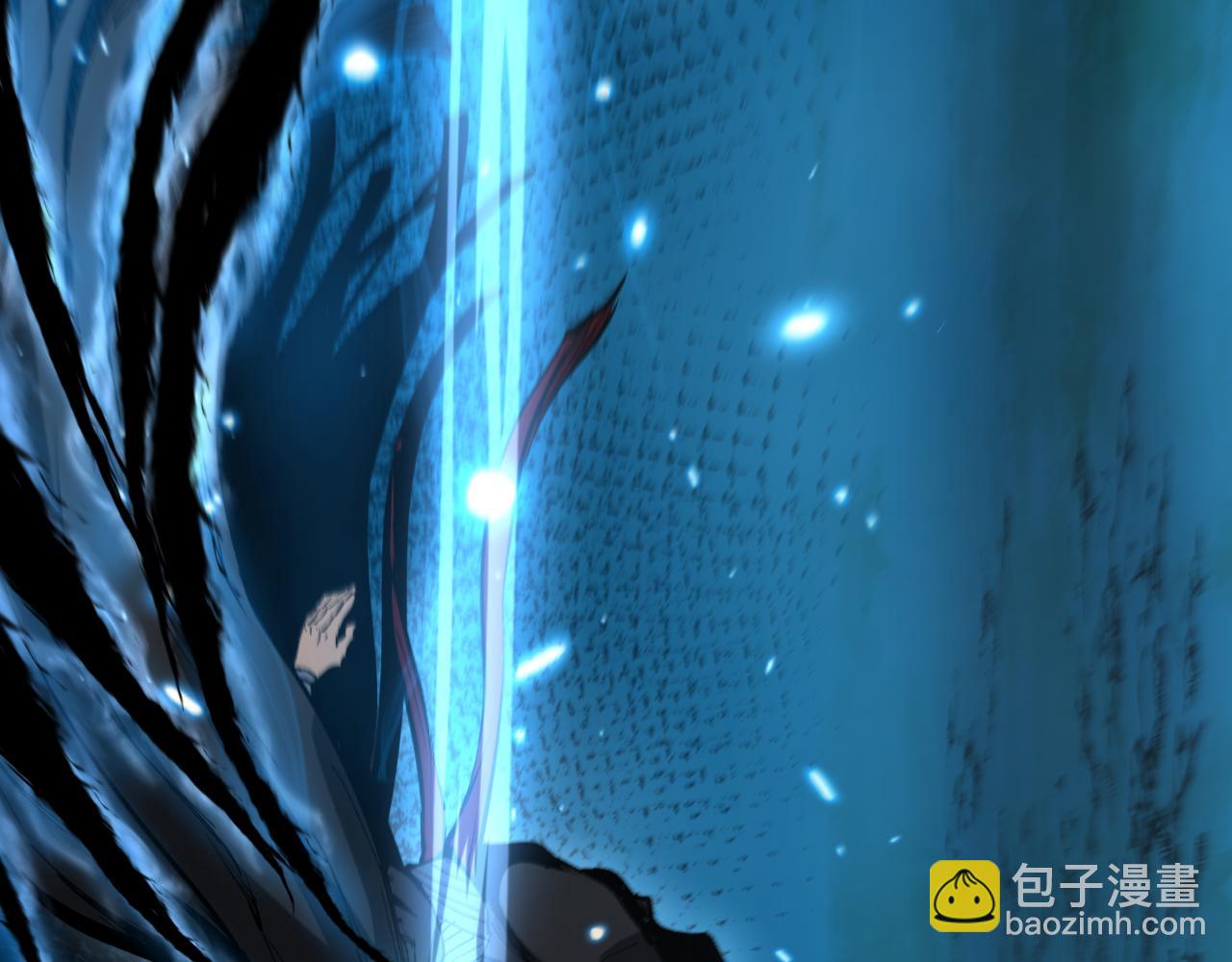 網遊：神級刺客，我即是暗影 - 第14話 復仇(1/3) - 6