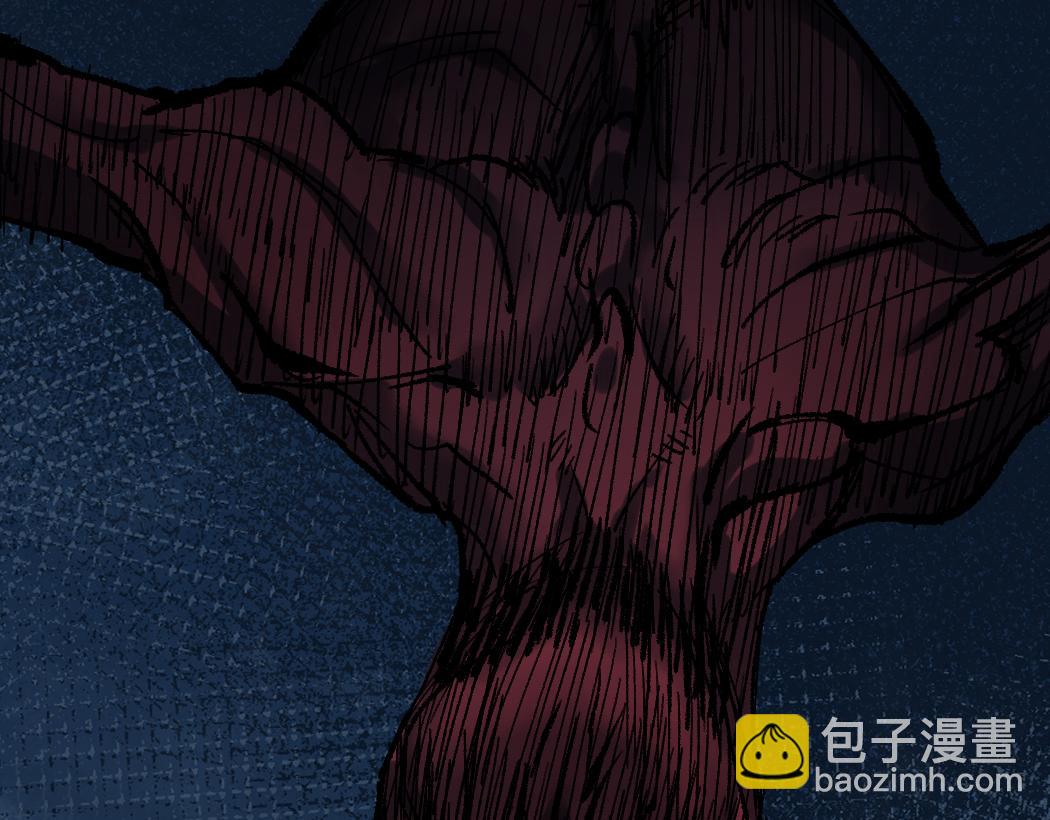 網遊：神級刺客，我即是暗影 - 第2話 破隱一擊(1/4) - 4