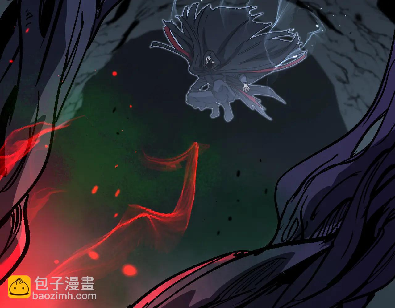 網遊：神級刺客，我即是暗影 - 第24話 將計就計(1/3) - 8