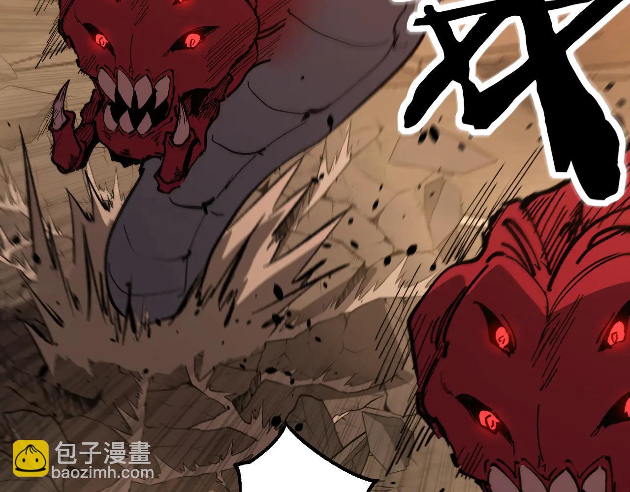網遊：神級刺客，我即是暗影 - 第26話 藏身處(1/3) - 1