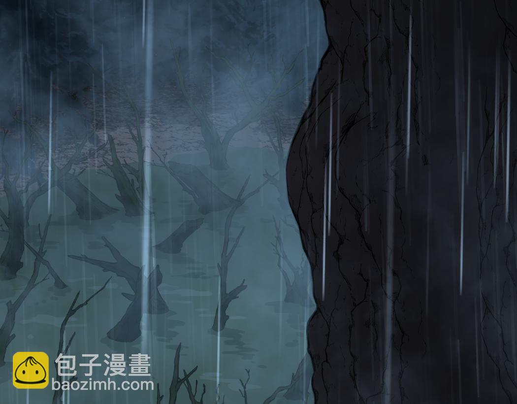 網遊：神級刺客，我即是暗影 - 第8話 黃金鬼船(1/3) - 8