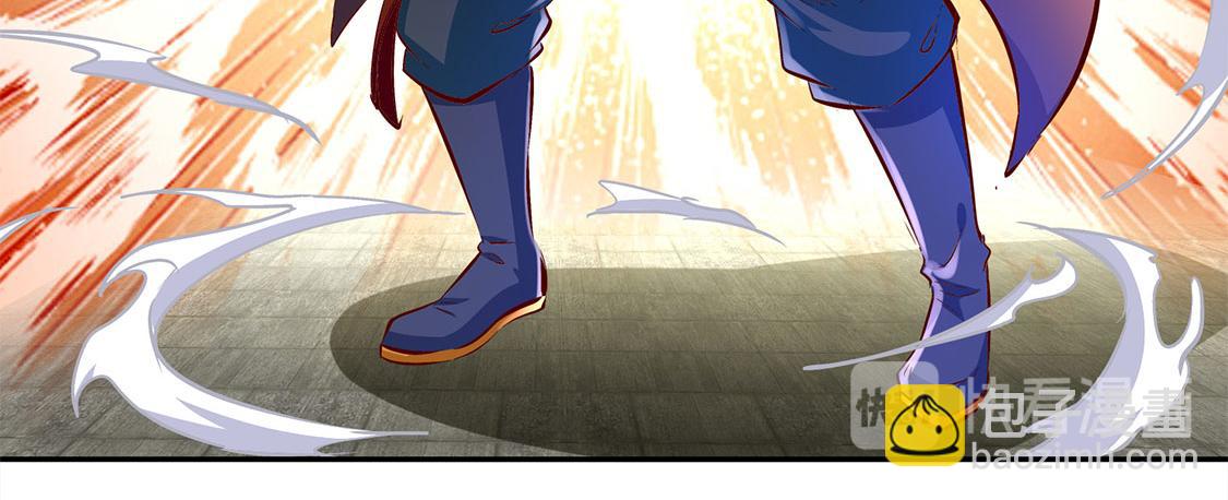 第12话 一顿胖揍(1/2)-第12话