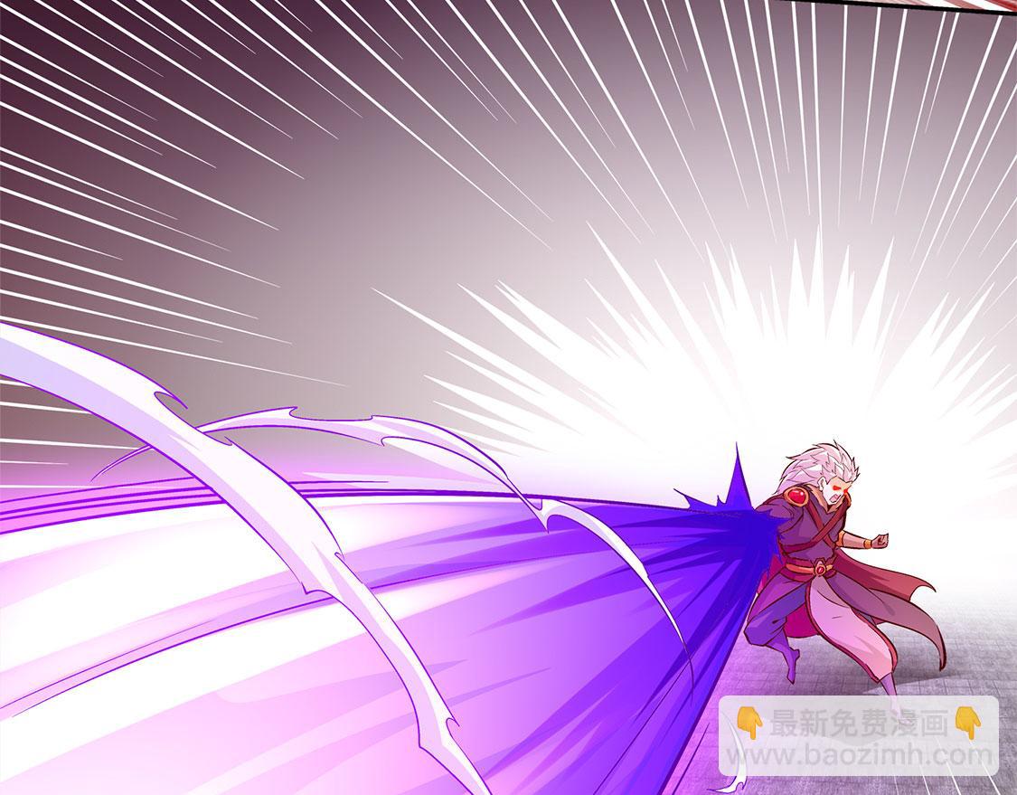 第12话 一顿胖揍(1/2)-第12话