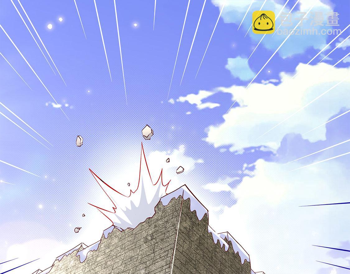 第12话 一顿胖揍(1/2)-第12话