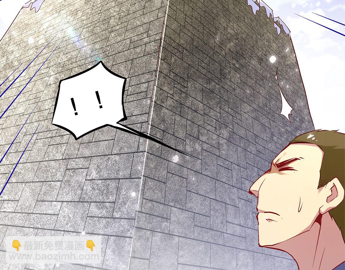 第12话 一顿胖揍(1/2)-第12话