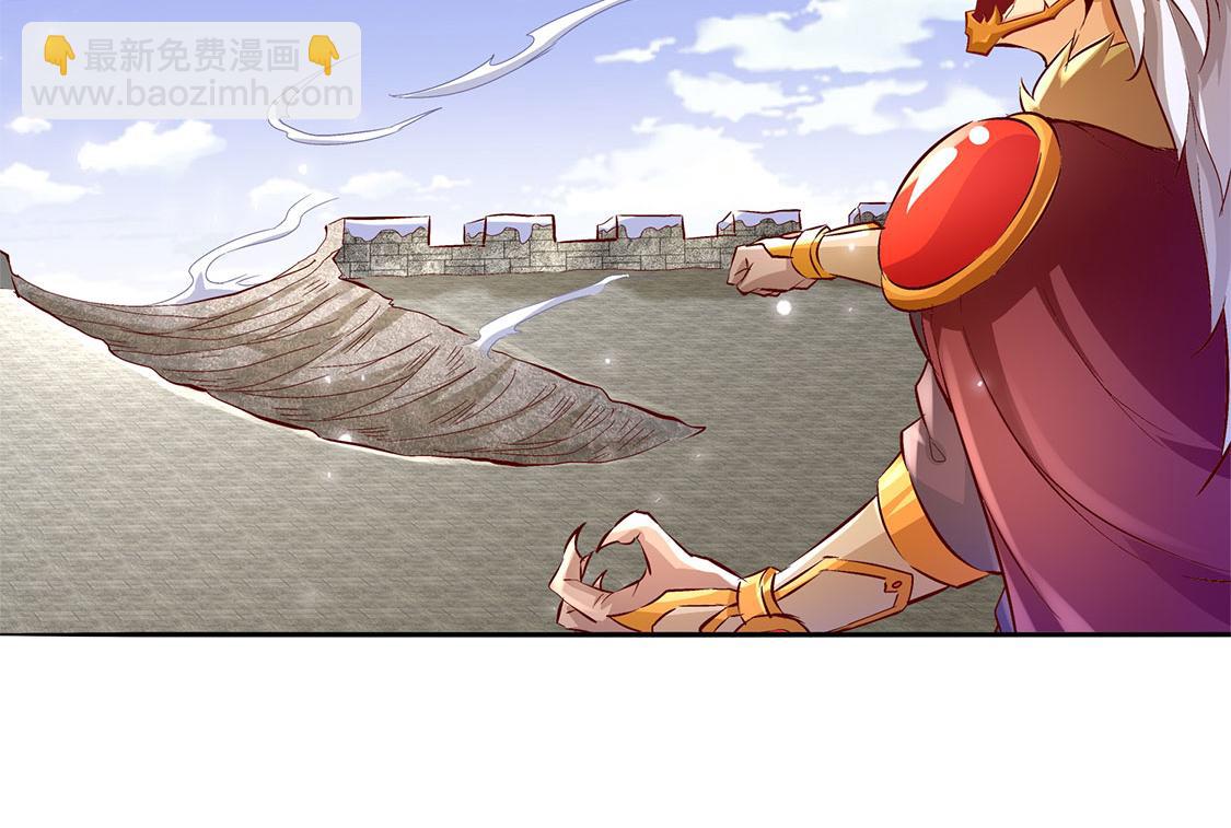 第12话 一顿胖揍(1/2)-第12话