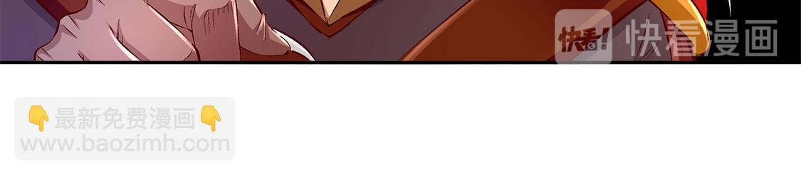 第12话 一顿胖揍(1/2)-第12话