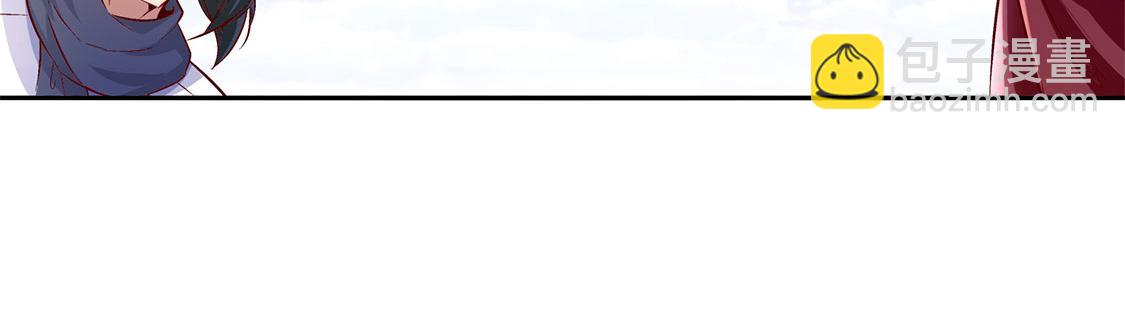 第12话 一顿胖揍(1/2)-第12话