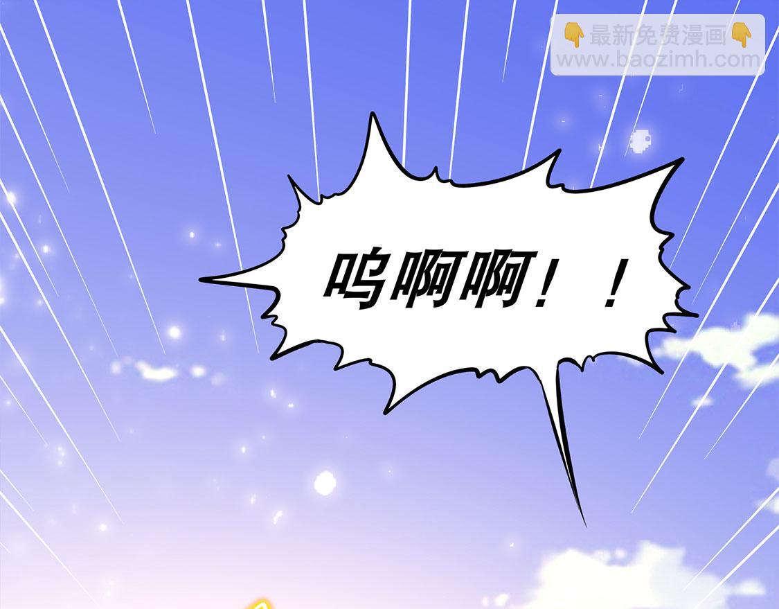 第12话 一顿胖揍(1/2)-第12话