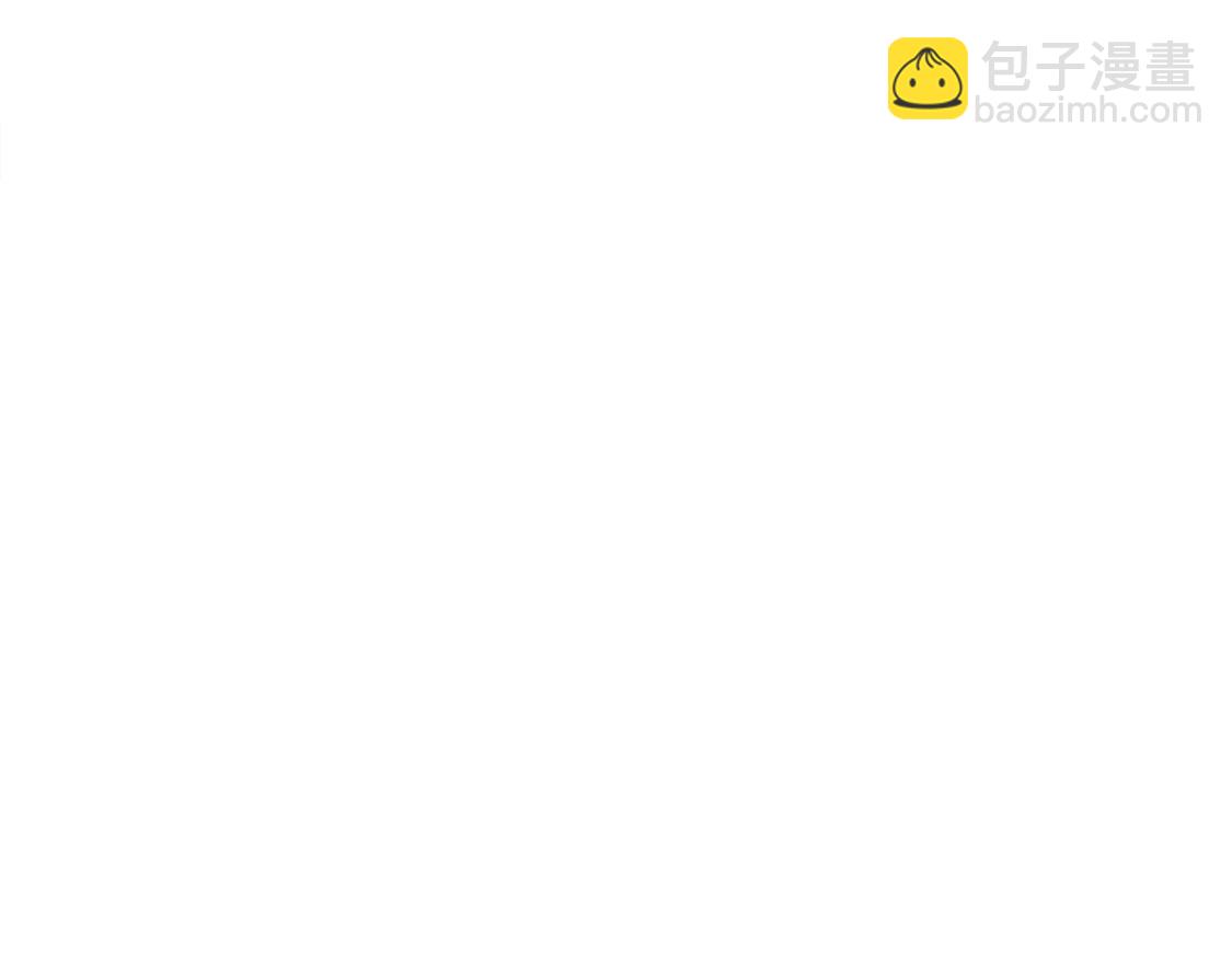 第14话 第二个副本(1/2)-第14话